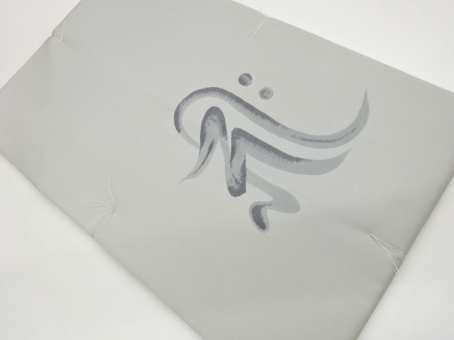 Nagoya obi with embroidery of abstract patterns hand-painted by Shioze
